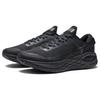 Li Ning Lijun 6 Essential Casual Fashion Non-Slip Wear-Resistant Breathable Low-Top Running Shoes Men Sneakers Black ARZT011-1