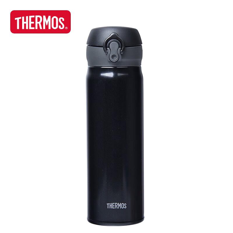 Thermos JNL-504 500ml Insulated Portable Water Bottle