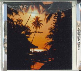 CD TANJONG JARA RESORT - Музыка Гамелана НЕТ НЕТ НА ЛЕЙБЛЕ Япония Мировая Музыка Б/У