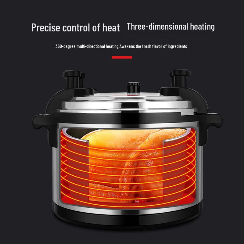 HuaXishiJia Commercial Electric Pressure Cooker
