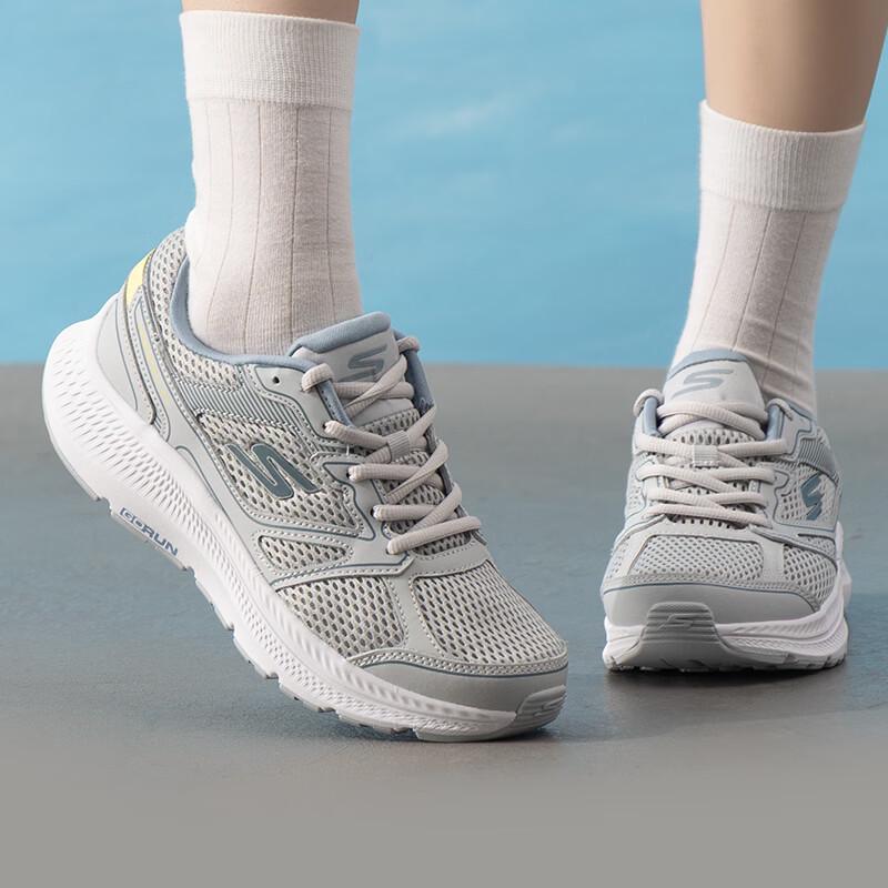 Skechers Women's GO RUN Thick-Soled Running Shoes