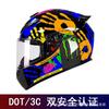 DOT 3C Certified Full Face Motorcycle Helmet Men Women Retro Style All Season Use With Removable Visor