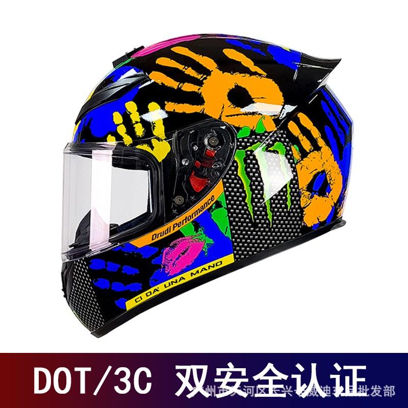 DOT 3C Certified Full Face Motorcycle Helmet Men Women Retro Style All Season Use With Removable Visor