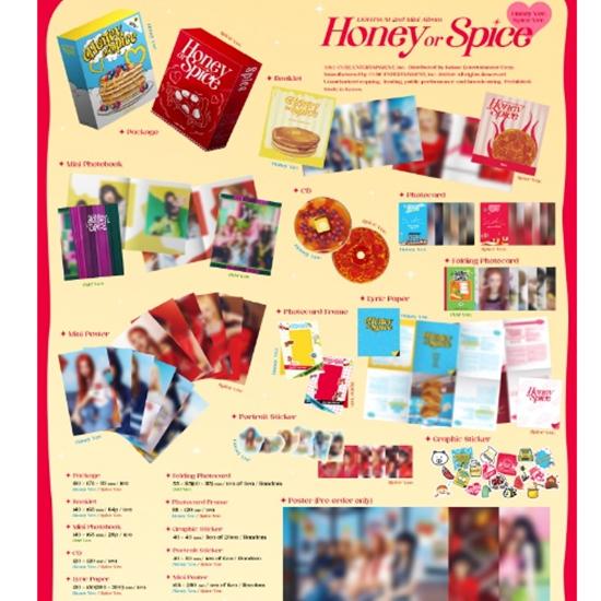 LIGHTSUM - мини 2-й [Мед или специи] Случайный