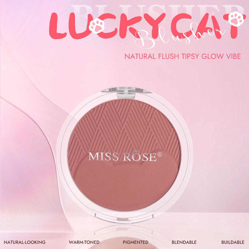MISS ROSE Круглая палитра румян с текстурой Водостойкая Не размазывающаяся Натуральная