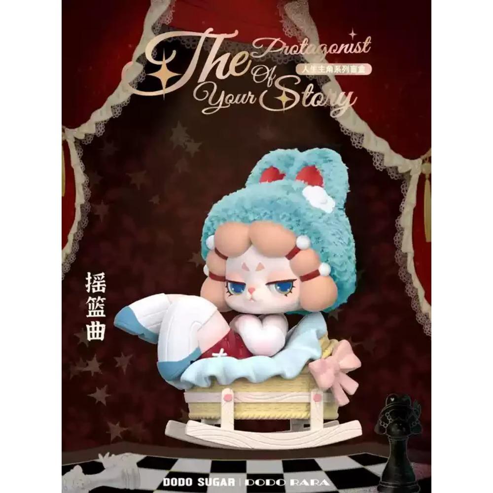 Presale Miss Rara The Protagonis Series Blind Box Cute Action Figures Doll Desktop Ornaments Collection Model Toy Birthday Gift