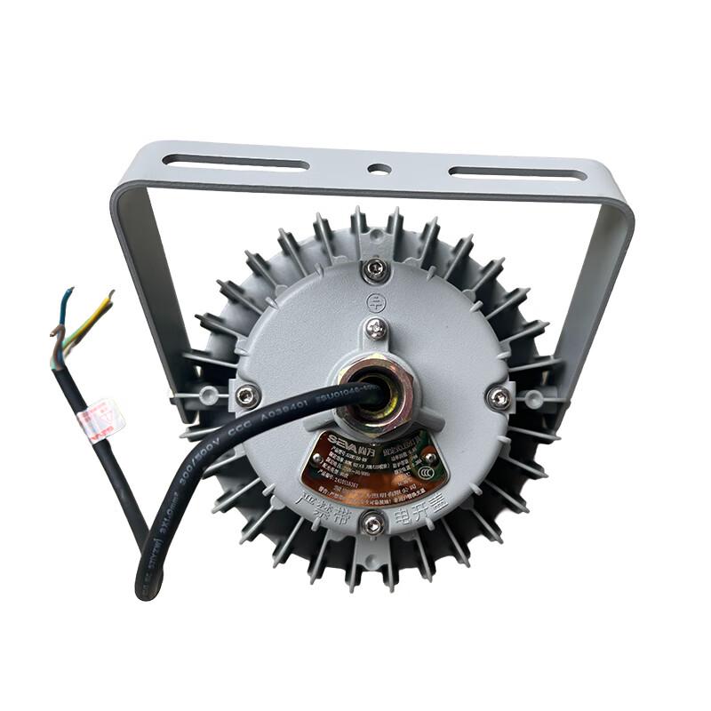 SEVA Fixed LED Industrial Work Light