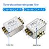 Rail-Mounted CW4L2 Terminal Block: Single-Phase 220V/Three-Phase 380V AC Power Filter, 10A/20A/30A