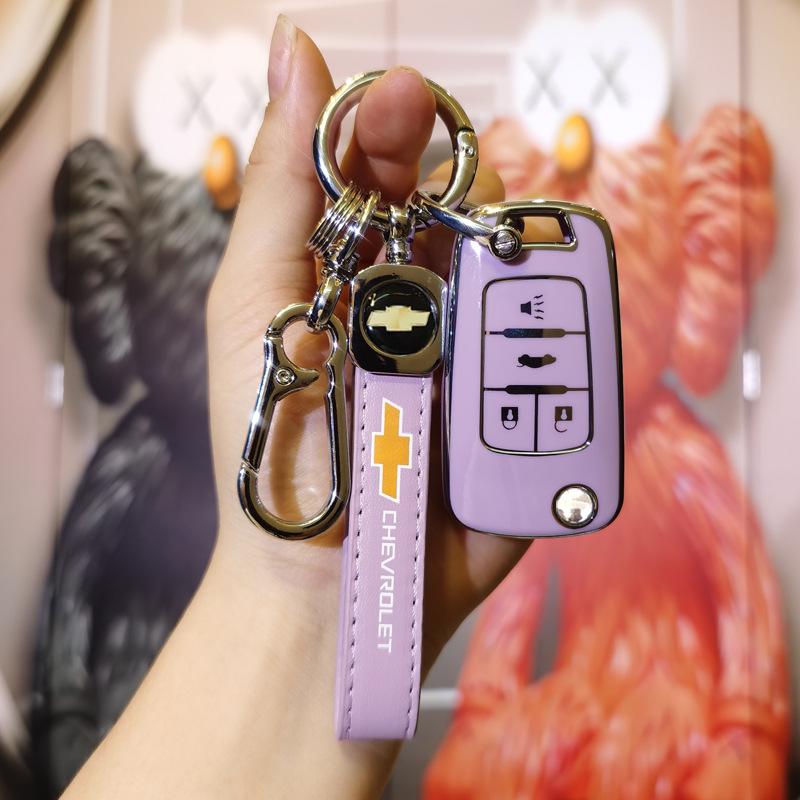 Набор чехлов для ключей Chevrolet для Malibu, Trax, Cruze, Aveo, Mako, Sail - 3 шт.