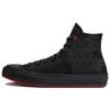 Chuck Taylor All Star 70 Hi Китайский Новый год Черный Пэчворк Канвас