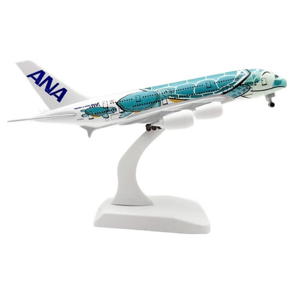 20cm Diecast Model Airplane - ANA Airlines A380 (Turtle Green Edition) Collectible
