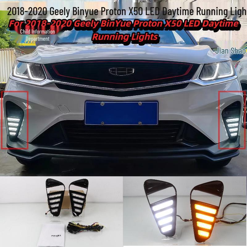 Светодиодные дневные ходовые огни и противотуманные фары для Geely Binyue 2018-2020, Proton X50