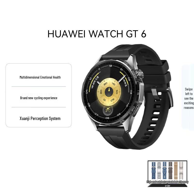 Huawei Умные часы WATCH GT 6 (Китайская версия)