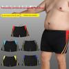 Men's Large Swimming Trunks - Plus Size, Anti-Embarrassment, Comfortable Beach Shorts