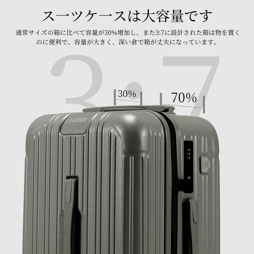 Дизайн, идеальный для японских бесступенчатых регулируемых переносок больших ночных путешествий [KPLDOL] Чемодан, люди, сверхлегкий + бар, вместимость, багажник,