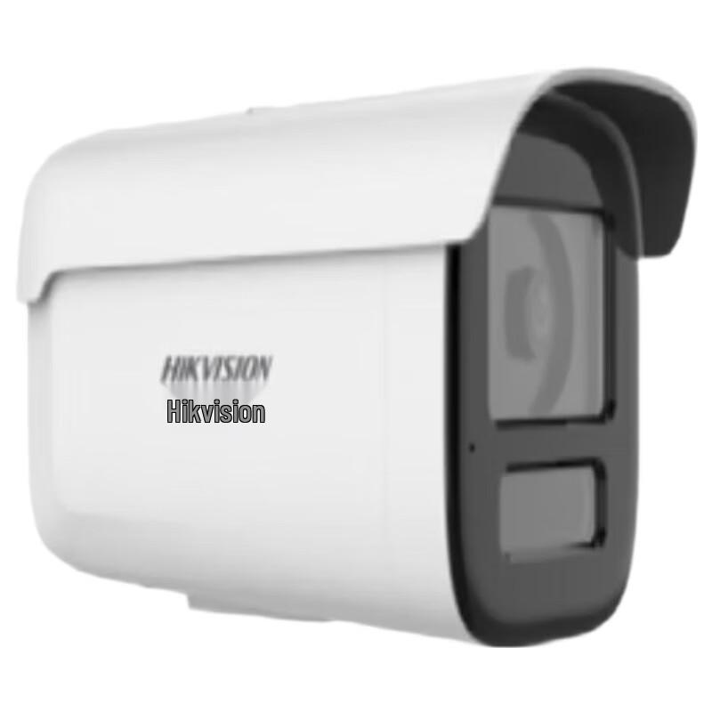 Сетевая камера Hikvision 4MP HD с захватом людей/транспортных средств