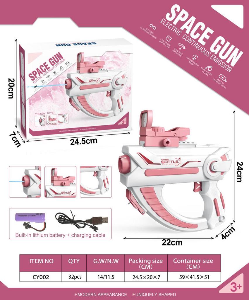 Cross-Border Large Capacity Automatic Water Absorption Electric Water Gun with Strong Battery Life