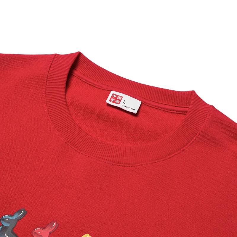 Толстовка с круглым вырезом и длинными рукавами Li Ning Cartoon Print, унисекс, малиново-красная AWDT315-1