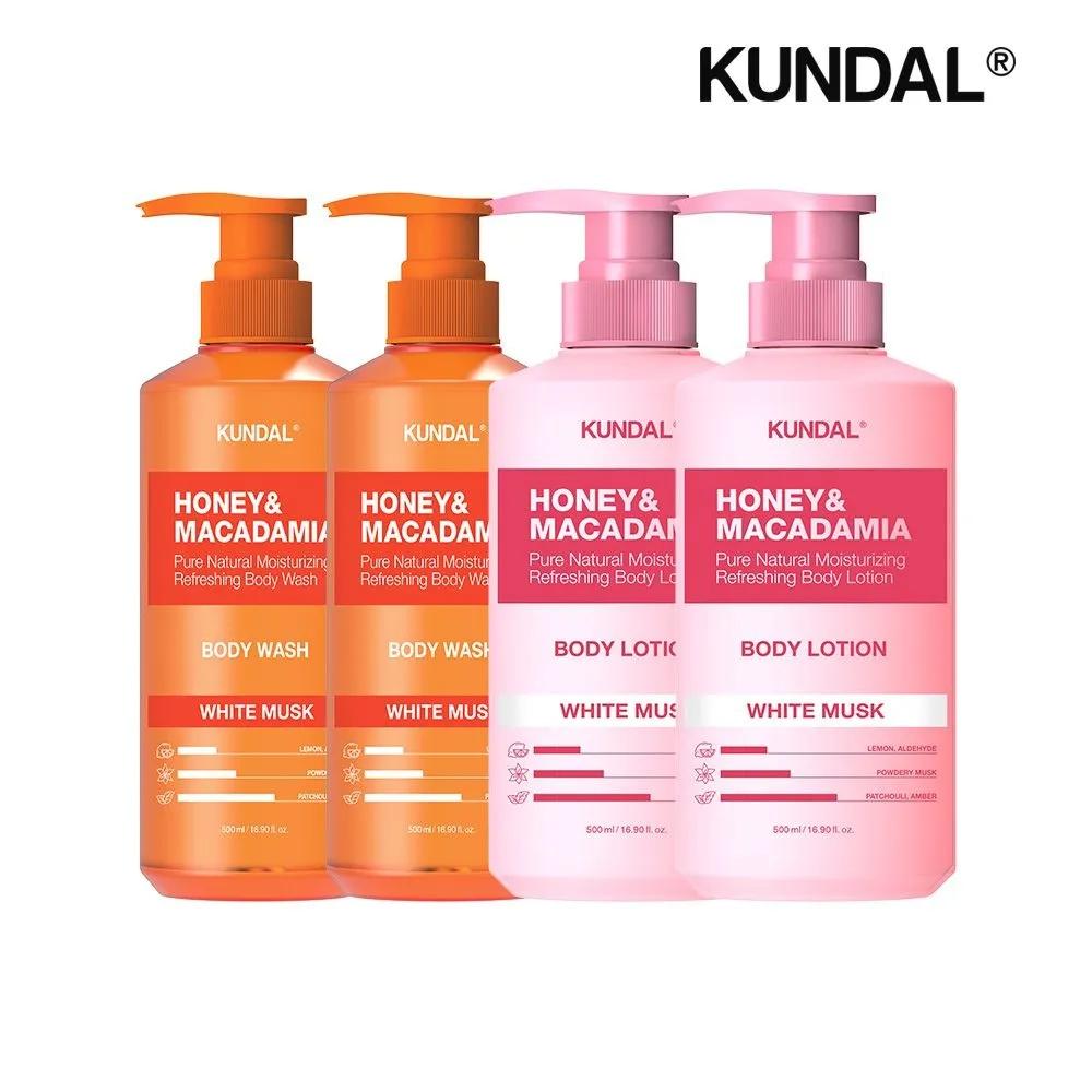 KUNDAL Pure Body Wash White Musk 500ml x2 + Body Lotion White Musk 500ml x2