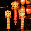 Handmade Auspicious String Lanterns Cartoon Handheld Glowing Lanterns  Kids Gift