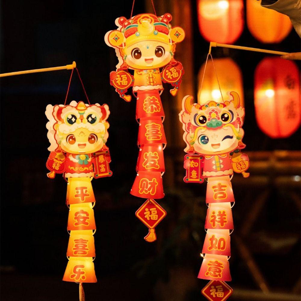 Handmade Auspicious String Lanterns Cartoon Handheld Glowing Lanterns  Kids Gift
