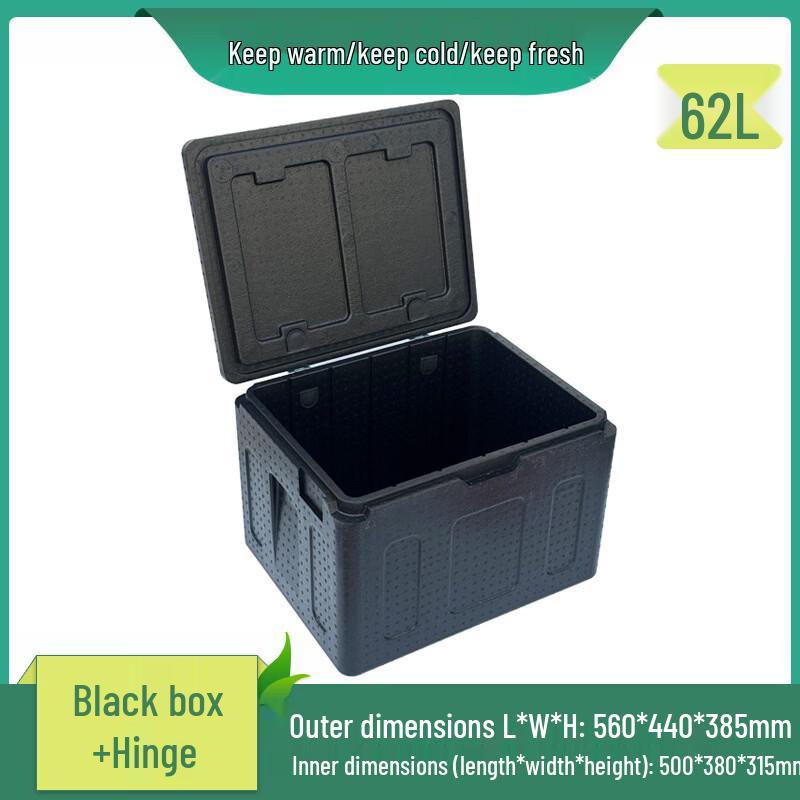 OEINGepp Commercial Insulated Cooler & Food Delivery Box