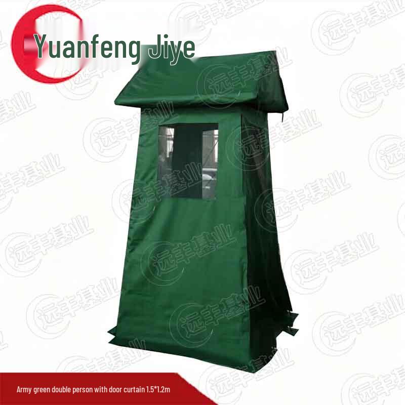 Outdoor Guard Post Tent