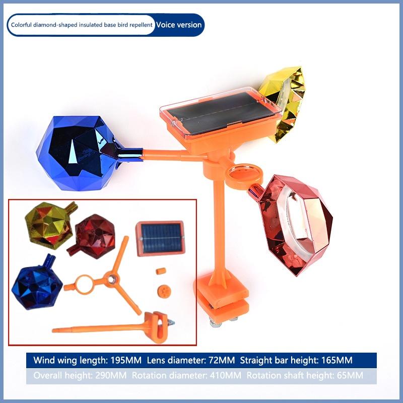 1 шт. Водонепроницаемое устройство для отпугивания птиц на солнечной энергии, отражатель, устройство для отпугивания птиц в саду, вращающийся на 360° солнечный отпугиватель птиц