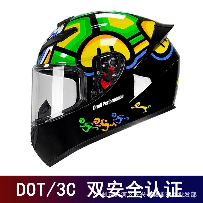 DOT 3C Certified Full Face Motorcycle Helmet Men Women Retro Style All Season Use With Removable Visor
