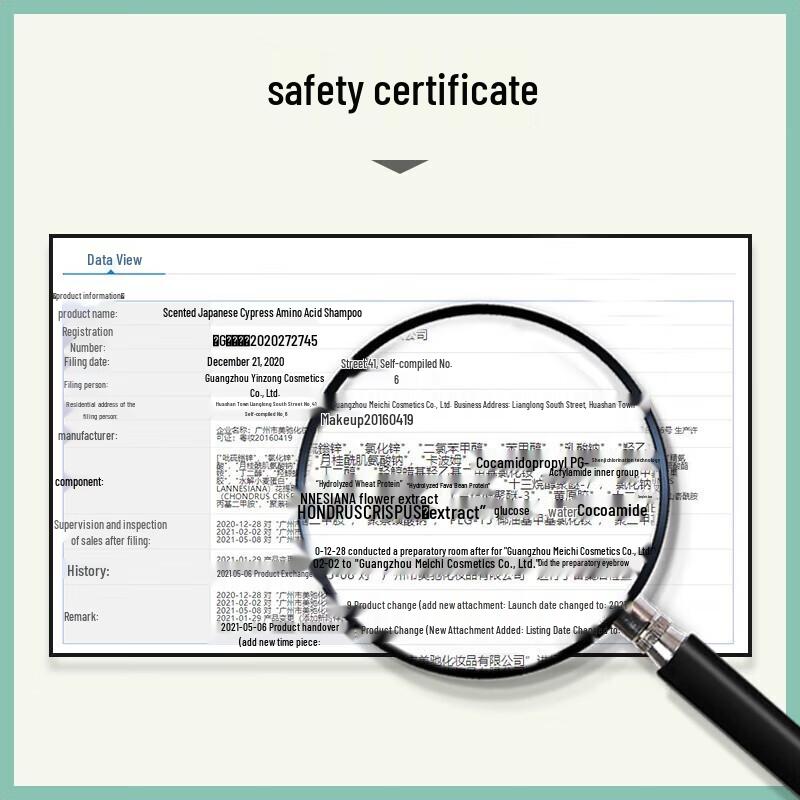 Asaka Japan Cypress Amino Acid Shampoo