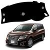 XIKER Dashboard Mat for Nissan Elgrand E52 Series 2010 Sun UV Reduces Custom Interior 3D Black (August - Present), Protection, Protection, Glare,
