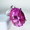 29.55 Ct NATURAL Pink Sapphire 925 CERTIFIED Sterling Silver Oval Shape Pendant MY.PDS-337-NS