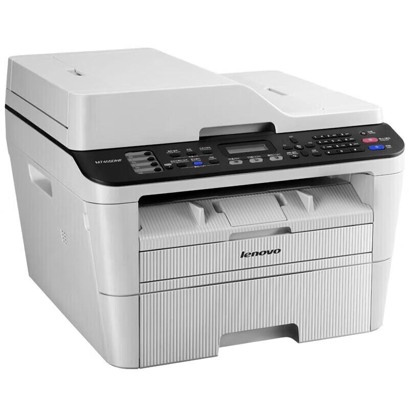 Lenovo M7455DNF A4 Monochrome Laser All-in-One Printer CN plug (adapter included)