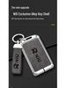 NIO EC6/ES6/ES8 Car Key Metal Shell & Buckle