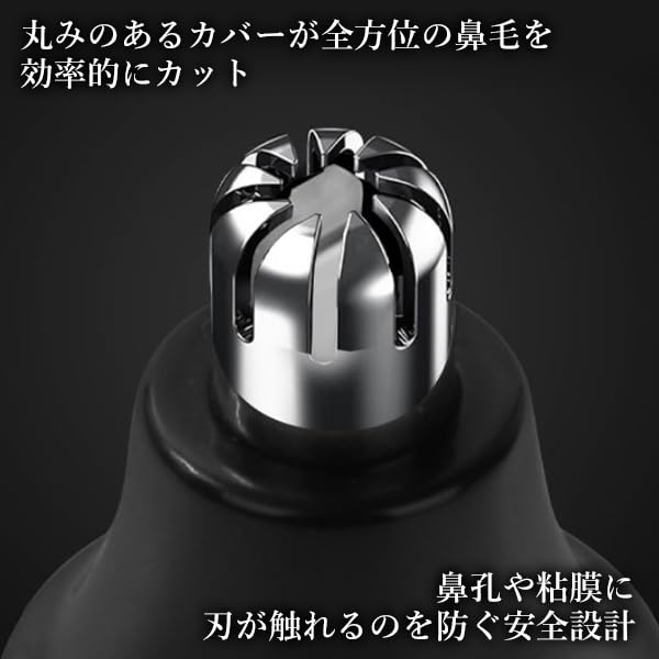 Волосы в носу волосы в носу волосы в ушах USB удобный подарок триммер, триммер, триммер, моющийся, перезаряжаемый, унисекс, удобный, этикет, стильный, носить с собой,