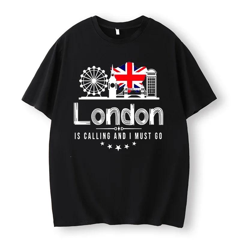 Летний Лондон зовет, я должен идти, футболка London Travel London and Map Лучшие подарки для любителей путешествий Семейный отдых, путешествия по Лондону, футболка унисекс