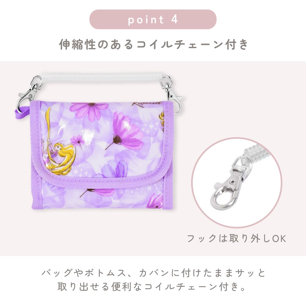 COLORFUL CANDY STYLE Disney Kids Wallet Wallet Lightweight Stain Resistant Children Girls Belle BEAUTY AND THE BEAST Belle Princess Belle N5521600