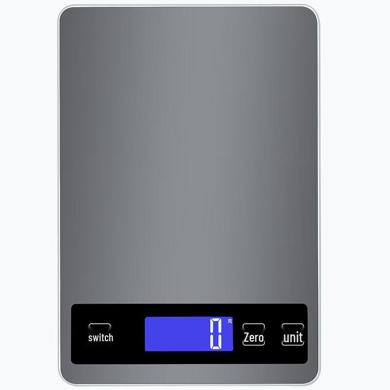 Xihe High-Precision Digital Kitchen Scale