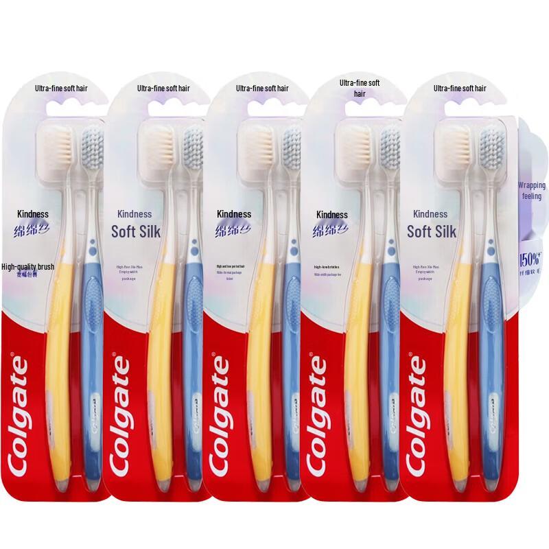 Colgate Зубные щетки с широкой мягкой щетиной - 10 шт.