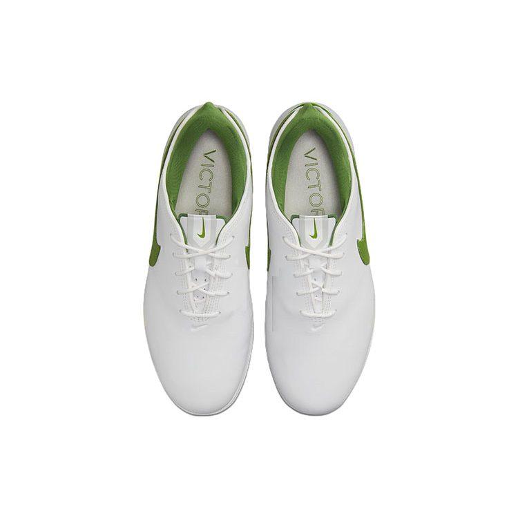 Nike Air Zoom Victory Tour 2 Wide 'White Photon Dust' DJ6570-102