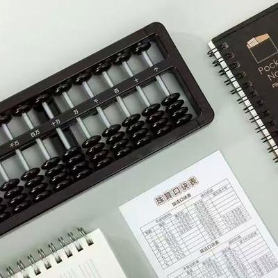 1 шт. Ученический счеты Семь бусин Ментальная арифметика Сброс Счеты Соробан Калькулятор Детский инструмент для счета Математические счеты Образование