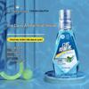 Haishi Hainuo Fresh Breath Long-lasting Mouthwash