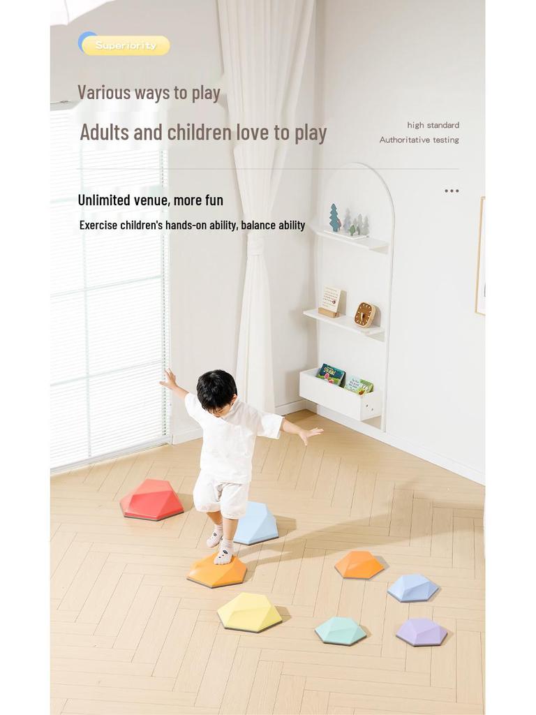Детские геометрические балансировочные камни для сенсорной тренировки и раннего развития
