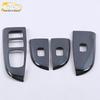 17 K2 Window Lift Decorative Frame - Car Armrest Switch Panel Patch Accessory