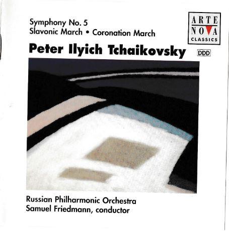 CD ПЁТР ИЛЬИЧ ЧАЙКОВСКИЙ, САМУЭЛЬ Ф - Симфония 5 / Славянский марш / Корона 74321304922 Arte Nova Class 1995 Европа Классика Б/у