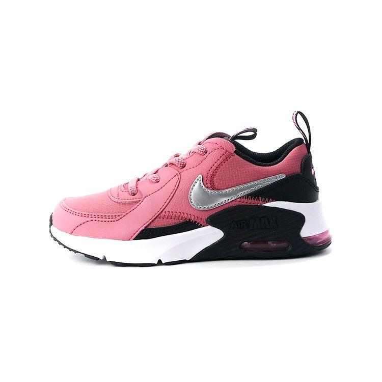 Nike Air Max Excee SE Color Block Comfortable