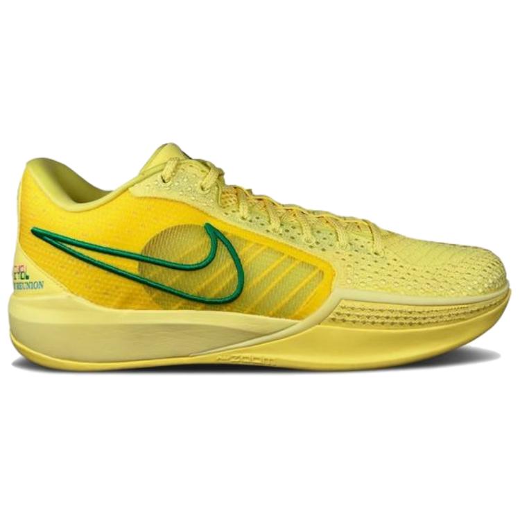 Nike  Sabrina 1 Promo EYBL PE Women Sneakers Orange Light-Laser-Orange Multi-Color HM4480-800