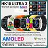 HK10 ULTRA 3 Max Умные часы AMOLED Watch Ultra2 ChatGPT 2.0 NFC Умные часы для мужчин Женщин Ai Циферблат Часов Компас