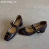 Women Chunky Mary Jane Shoes Leather Shallow Elegant Shoes Woman 2024 Trend Autumn Lolita Shoes Pumps Dress Mujer De Zapatillas