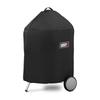 Weber 7150 Компактный угольный гриль 57см Original Kettle Чехол для гриля Япония